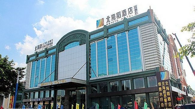 Behito Hotel Guangzhou Luaran gambar